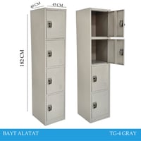 دولاب حديد عدة موديلات