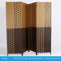 بارتيشن لون أسود وعسلي