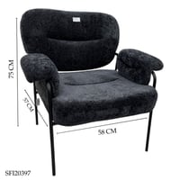 كرسي مودرن عدة الوان