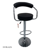 كرسي بار عدة الوان