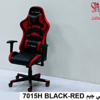 كرسي ألعاب بحجم كبير لون أسود وأحمر