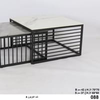 طاولة بورسلان رمادي وأبيض