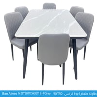 طقم طاولة طعام رخام 4و6 كراسي رمادي