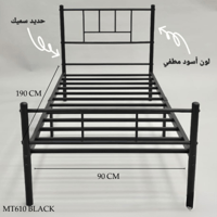 سرير مودرن اسود عدة مقاسات