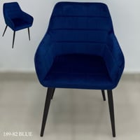 كرسي كوفي عدة ألوان