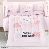 طقم لحاف اطفال 5قطع عدة الوان