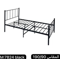 سرير معدن أبيض مقاس 120و90 سم