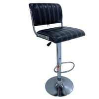 كرسي بار جلد اسود