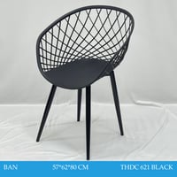 طقم 4 كراسي فايبر لون أسود