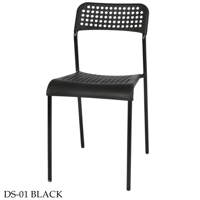 طقم كراسي حديقة عدد 4