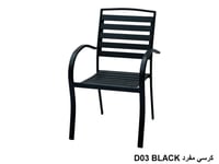 طقم 4 كرسي أسود