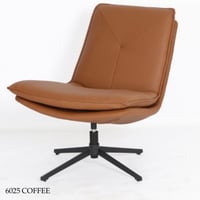 كرسي جلد دوار عدة ألوان