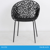 طقم 4 كراسي عدة ألوان