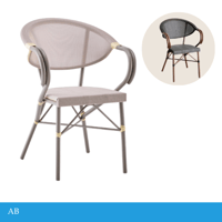 طقم 2كرسي خارجية مودرن عدة ألوان