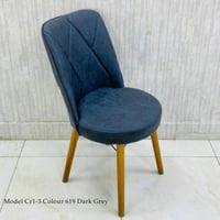 طقم كراسي طعام عدد 4