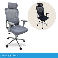 كرسي مكتب عدة الوان