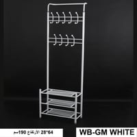 علاقة ملابس مزودة بأرفف لون أبيض