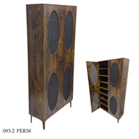 دولاب تخزين راتان بابين عدة الوان