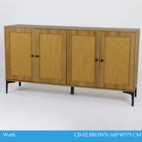 دولاب راتان بني حجم كبير