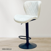 كرسي بار عدة الوان