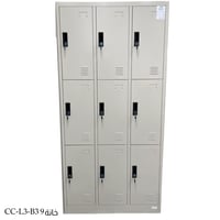 دولاب لوكر عدة مقاسات