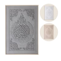 لوحة جدارية عدة الوان