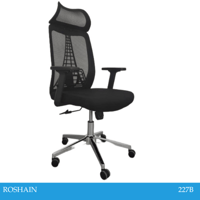 كرسي مكتب دوار لون اسود