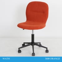 كرسي دوار عدة الوان