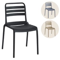 طقم 2 كرسي بلاستيك عدة ألوان