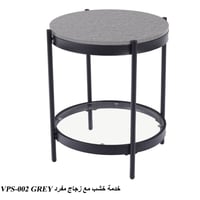 طاولة خدمة خشب وزجاج عدة ألوان