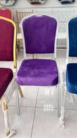 طقم 4 كراسي افراح ملكي عدة ألوان