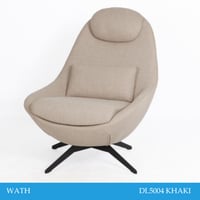 كرسي مريح دوار لون كاكي