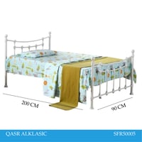 سرير أبيض 90و120 سم