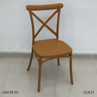 كراسي خارجي وداخلي عدة ألوان