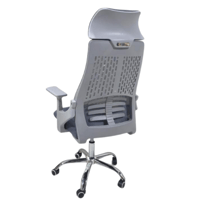 كرسي مكتب مودرن عدة الوان