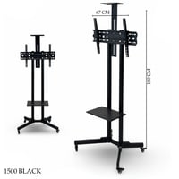 حامل تلفاز ارضي متحرك عدة أشكال