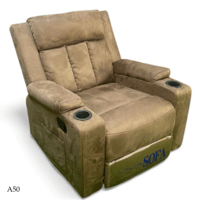 كرسي استرخاء هزاز عدة الوان