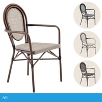 كرسي خارجي عدة ألوان