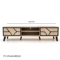 طاولة تلفزيون 160و180 سم لون بيج