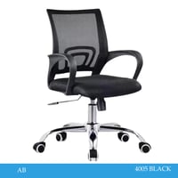 طقم 2 كراسي مكتب عدة ألوان