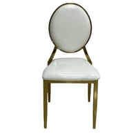 كرسي مناسبات ستيل ذهبي