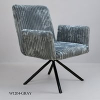 كرسي دوار عدة الوان