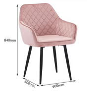 طقم 2 كراسي لون أزرق