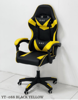 كرسي قيمنق عدة ألوان