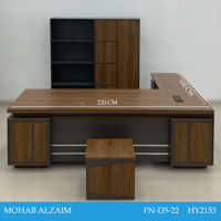 طقم مكتب مدراء عدة مقاسات