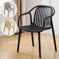 كرسي فايبر عدة ألوان