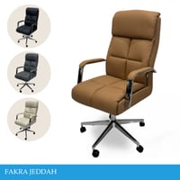 طقم 2كراسي مكاتب جلد فخم عدة ألوان