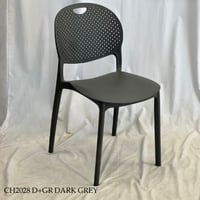 كرسي فايبر خارجي عدة ألوان