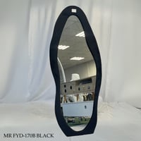 مرايا قطيفة طويله 160و170سم عدة الوان