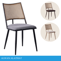 كرسي راتان عدة الوان